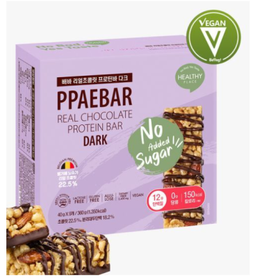 40g 1BOX 9 MUST DECLINE DECT